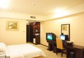 Raystar Hotel в Гуанчжоу Китай ✅. Забронировать номер онлайн по выгодной цене в Raystar Hotel. Трансфер из аэропорта.