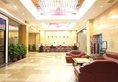 Raystar Hotel в Гуанчжоу Китай ✅. Забронировать номер онлайн по выгодной цене в Raystar Hotel. Трансфер из аэропорта.