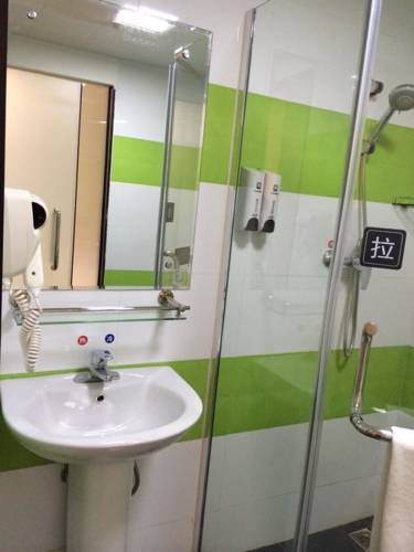 7Days Inn Guangzhou Jingxi Nanfang Hospital Subway Station в Гуанчжоу Китай ✅. Забронировать номер онлайн по выгодной цене в 7Days Inn Guangzhou Jingxi Nanfang Hospital Subway Station. Трансфер из аэропорта.