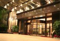 Southern Club Hotel Guangzhou в Гуанчжоу Китай ✅. Забронировать номер онлайн по выгодной цене в Southern Club Hotel Guangzhou. Трансфер из аэропорта.