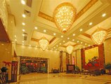 Guangzhou BoYa Hotel в Гуанчжоу Китай ✅. Забронировать номер онлайн по выгодной цене в Guangzhou BoYa Hotel. Трансфер из аэропорта.