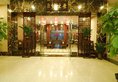 Guangzhou BoYa Hotel в Гуанчжоу Китай ✅. Забронировать номер онлайн по выгодной цене в Guangzhou BoYa Hotel. Трансфер из аэропорта.