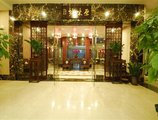 Guangzhou BoYa Hotel в Гуанчжоу Китай ✅. Забронировать номер онлайн по выгодной цене в Guangzhou BoYa Hotel. Трансфер из аэропорта.