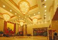 Guangzhou BoYa Hotel в Гуанчжоу Китай ✅. Забронировать номер онлайн по выгодной цене в Guangzhou BoYa Hotel. Трансфер из аэропорта.