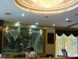 Guangzhou Tianyue Hotel