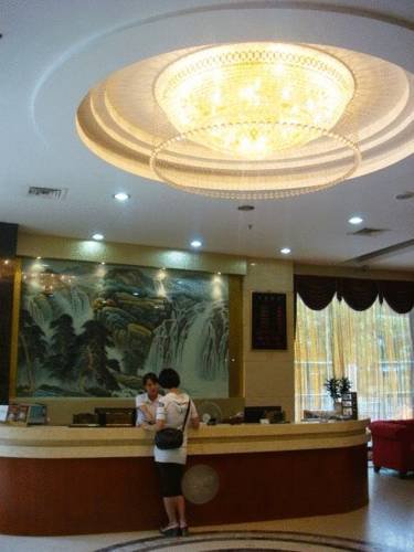 Guangzhou Tianyue Hotel в Гуанчжоу Китай ✅. Забронировать номер онлайн по выгодной цене в Guangzhou Tianyue Hotel. Трансфер из аэропорта.