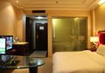 Guangzhou Tianyue Hotel в Гуанчжоу Китай ✅. Забронировать номер онлайн по выгодной цене в Guangzhou Tianyue Hotel. Трансфер из аэропорта.