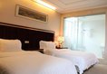 Guangzhou Tianyue Hotel в Гуанчжоу Китай ✅. Забронировать номер онлайн по выгодной цене в Guangzhou Tianyue Hotel. Трансфер из аэропорта.