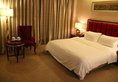 Guangzhou Tianyue Hotel в Гуанчжоу Китай ✅. Забронировать номер онлайн по выгодной цене в Guangzhou Tianyue Hotel. Трансфер из аэропорта.