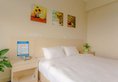 Guangzhou Nuo Xin Hotel в Гуанчжоу Китай ✅. Забронировать номер онлайн по выгодной цене в Guangzhou Nuo Xin Hotel. Трансфер из аэропорта.