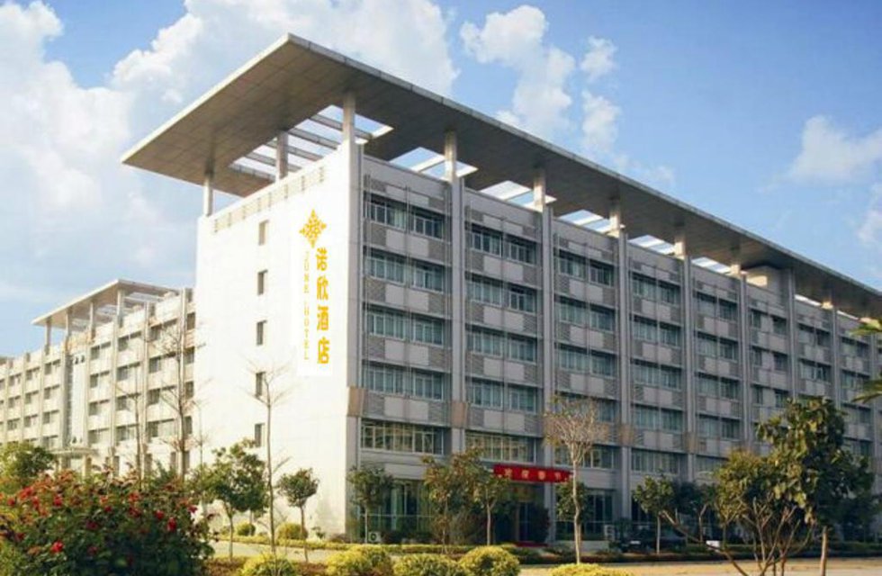 Guangzhou Nuo Xin Hotel в Гуанчжоу Китай ✅. Забронировать номер онлайн по выгодной цене в Guangzhou Nuo Xin Hotel. Трансфер из аэропорта.