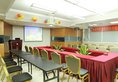 Hoikong Hotel в Гуанчжоу Китай ✅. Забронировать номер онлайн по выгодной цене в Hoikong Hotel. Трансфер из аэропорта.