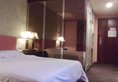 Guangzhou Guanghua Holiday Hotel в Гуанчжоу Китай ✅. Забронировать номер онлайн по выгодной цене в Guangzhou Guanghua Holiday Hotel. Трансфер из аэропорта.