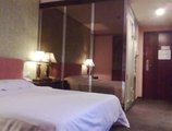 Guangzhou Guanghua Holiday Hotel в Гуанчжоу Китай ✅. Забронировать номер онлайн по выгодной цене в Guangzhou Guanghua Holiday Hotel. Трансфер из аэропорта.