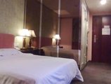 Guangzhou Guanghua Holiday Hotel в Гуанчжоу Китай ✅. Забронировать номер онлайн по выгодной цене в Guangzhou Guanghua Holiday Hotel. Трансфер из аэропорта.