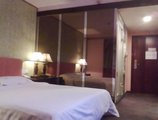 Guangzhou Guanghua Holiday Hotel в Гуанчжоу Китай ✅. Забронировать номер онлайн по выгодной цене в Guangzhou Guanghua Holiday Hotel. Трансфер из аэропорта.