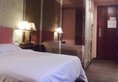 Guangzhou Guanghua Holiday Hotel в Гуанчжоу Китай ✅. Забронировать номер онлайн по выгодной цене в Guangzhou Guanghua Holiday Hotel. Трансфер из аэропорта.