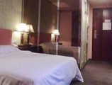 Guangzhou Guanghua Holiday Hotel в Гуанчжоу Китай ✅. Забронировать номер онлайн по выгодной цене в Guangzhou Guanghua Holiday Hotel. Трансфер из аэропорта.