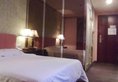 Guangzhou Guanghua Holiday Hotel в Гуанчжоу Китай ✅. Забронировать номер онлайн по выгодной цене в Guangzhou Guanghua Holiday Hotel. Трансфер из аэропорта.