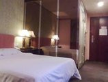 Guangzhou Guanghua Holiday Hotel в Гуанчжоу Китай ✅. Забронировать номер онлайн по выгодной цене в Guangzhou Guanghua Holiday Hotel. Трансфер из аэропорта.