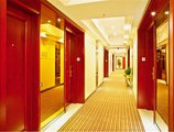 Guangzhou Guanghua Holiday Hotel в Гуанчжоу Китай ✅. Забронировать номер онлайн по выгодной цене в Guangzhou Guanghua Holiday Hotel. Трансфер из аэропорта.
