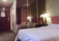 Guangzhou Guanghua Holiday Hotel в Гуанчжоу Китай ✅. Забронировать номер онлайн по выгодной цене в Guangzhou Guanghua Holiday Hotel. Трансфер из аэропорта.