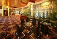 Guangzhou Guanghua Holiday Hotel в Гуанчжоу Китай ✅. Забронировать номер онлайн по выгодной цене в Guangzhou Guanghua Holiday Hotel. Трансфер из аэропорта.