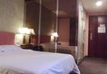 Guangzhou Guanghua Holiday Hotel в Гуанчжоу Китай ✅. Забронировать номер онлайн по выгодной цене в Guangzhou Guanghua Holiday Hotel. Трансфер из аэропорта.