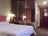 Guangzhou Guanghua Holiday Hotel в Гуанчжоу Китай ✅. Забронировать номер онлайн по выгодной цене в Guangzhou Guanghua Holiday Hotel. Трансфер из аэропорта.