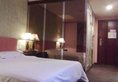Guangzhou Guanghua Holiday Hotel в Гуанчжоу Китай ✅. Забронировать номер онлайн по выгодной цене в Guangzhou Guanghua Holiday Hotel. Трансфер из аэропорта.