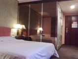 Guangzhou Guanghua Holiday Hotel в Гуанчжоу Китай ✅. Забронировать номер онлайн по выгодной цене в Guangzhou Guanghua Holiday Hotel. Трансфер из аэропорта.