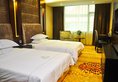 Yi Yun Hotel в Гуанчжоу Китай ✅. Забронировать номер онлайн по выгодной цене в Yi Yun Hotel. Трансфер из аэропорта.