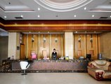 Ximala Business Hotel - Jia He Branch в Гуанчжоу Китай ✅. Забронировать номер онлайн по выгодной цене в Ximala Business Hotel - Jia He Branch. Трансфер из аэропорта.