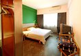 Gangding Garden Inn в Гуанчжоу Китай ✅. Забронировать номер онлайн по выгодной цене в Gangding Garden Inn. Трансфер из аэропорта.