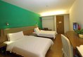 Gangding Garden Inn в Гуанчжоу Китай ✅. Забронировать номер онлайн по выгодной цене в Gangding Garden Inn. Трансфер из аэропорта.