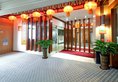 Gangding Garden Inn в Гуанчжоу Китай ✅. Забронировать номер онлайн по выгодной цене в Gangding Garden Inn. Трансфер из аэропорта.