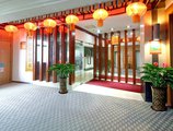Gangding Garden Inn в Гуанчжоу Китай ✅. Забронировать номер онлайн по выгодной цене в Gangding Garden Inn. Трансфер из аэропорта.