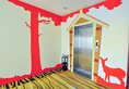 Deer Hotel в Гуанчжоу Китай ✅. Забронировать номер онлайн по выгодной цене в Deer Hotel. Трансфер из аэропорта.