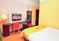 Deer Hotel в Гуанчжоу Китай ✅. Забронировать номер онлайн по выгодной цене в Deer Hotel. Трансфер из аэропорта.