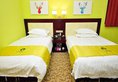 Deer Hotel в Гуанчжоу Китай ✅. Забронировать номер онлайн по выгодной цене в Deer Hotel. Трансфер из аэропорта.
