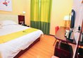Deer Hotel в Гуанчжоу Китай ✅. Забронировать номер онлайн по выгодной цене в Deer Hotel. Трансфер из аэропорта.
