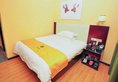 Deer Hotel в Гуанчжоу Китай ✅. Забронировать номер онлайн по выгодной цене в Deer Hotel. Трансфер из аэропорта.