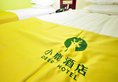 Deer Hotel в Гуанчжоу Китай ✅. Забронировать номер онлайн по выгодной цене в Deer Hotel. Трансфер из аэропорта.