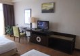 Guangzhou Dagang Garden Hotel в Гуанчжоу Китай ✅. Забронировать номер онлайн по выгодной цене в Guangzhou Dagang Garden Hotel. Трансфер из аэропорта.