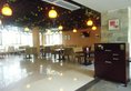 Guangzhou Dagang Garden Hotel в Гуанчжоу Китай ✅. Забронировать номер онлайн по выгодной цене в Guangzhou Dagang Garden Hotel. Трансфер из аэропорта.
