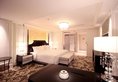 Lake Poedmont International Hotel в Гуанчжоу Китай ✅. Забронировать номер онлайн по выгодной цене в Lake Poedmont International Hotel. Трансфер из аэропорта.