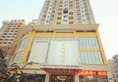 Guangzhou JunYe International Hotel в Гуанчжоу Китай ✅. Забронировать номер онлайн по выгодной цене в Guangzhou JunYe International Hotel. Трансфер из аэропорта.