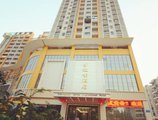 Guangzhou JunYe International Hotel в Гуанчжоу Китай ✅. Забронировать номер онлайн по выгодной цене в Guangzhou JunYe International Hotel. Трансфер из аэропорта.