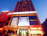 Guangzhou JunYe International Hotel в Гуанчжоу Китай ✅. Забронировать номер онлайн по выгодной цене в Guangzhou JunYe International Hotel. Трансфер из аэропорта.