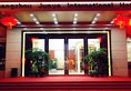 Guangzhou JunYe International Hotel в Гуанчжоу Китай ✅. Забронировать номер онлайн по выгодной цене в Guangzhou JunYe International Hotel. Трансфер из аэропорта.